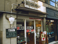 http://silverheart.torebo-kichijoji.jp/image/silverheart_00-thumbnail4.jpg